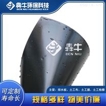 揚州黑色HDPE防水防滲土工膜款式新穎