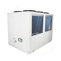 风冷式低温工业冷冻机