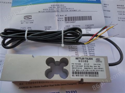 梅特勒托利多平台秤单点传感器MT1241-30KG