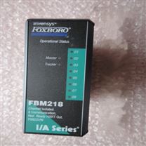 FBM218福克斯波罗FOXBORO控制器