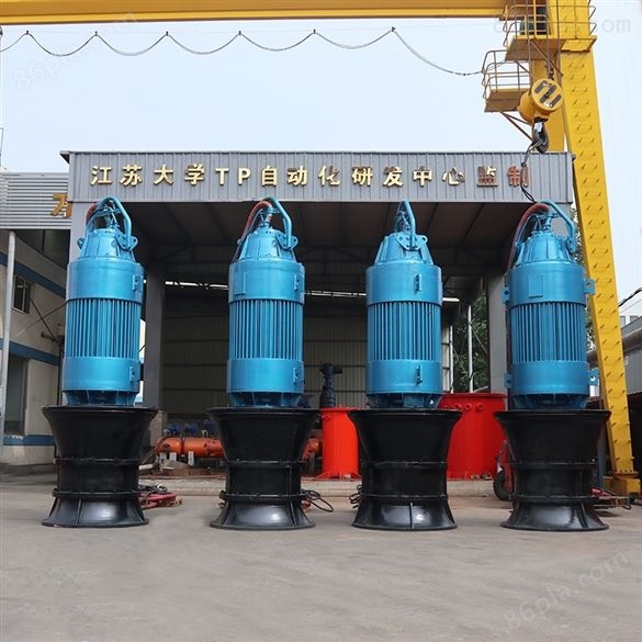 大口径1000QZB-160T井筒式轴流潜水泵厂家