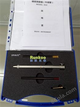 BRAVE810型牛顿硬度笔 硬度测试棒