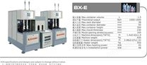 BX-E 半自动吹瓶机（1.5L-BOPP瓶）