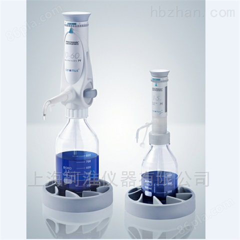 ceramus classic瓶口分配器5-30/10-60ml