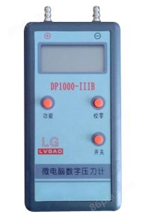 SYT-2000V型 数字微压风速仪