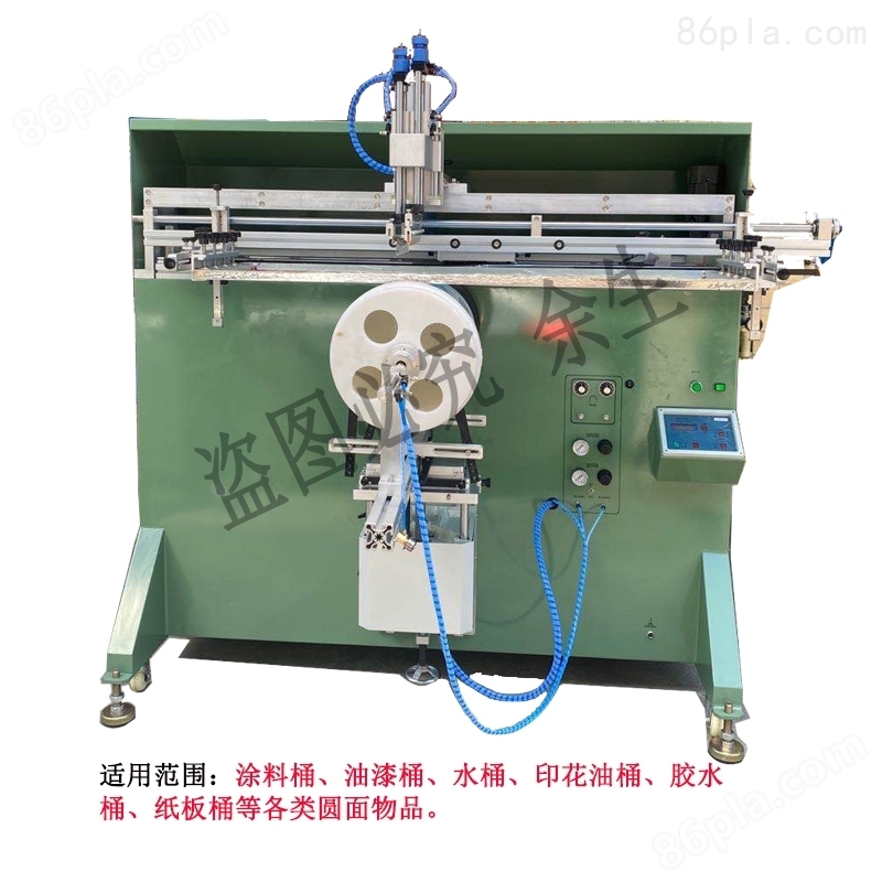 杭州市丝印机厂家曲面滚印机丝网印刷机直销