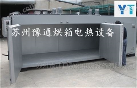 桶装化工原料解冻烘箱 电热鼓风油桶干燥箱