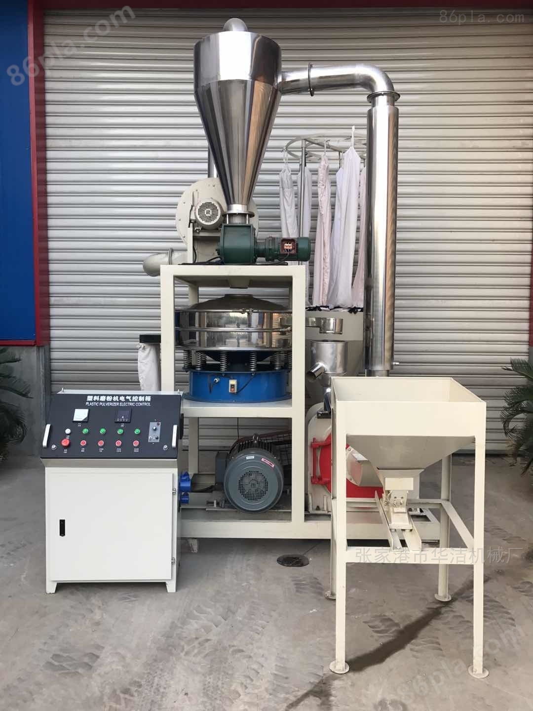 PS立式600型磨粉机