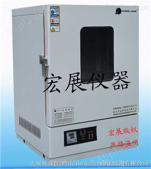 CS101-3EB高温试验箱