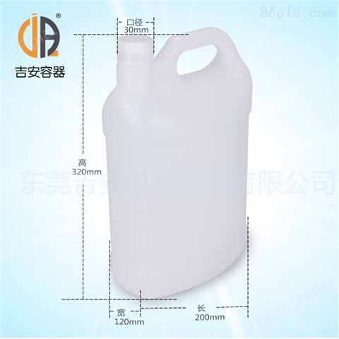 【优质产品】*4.5L升塑料扁罐 食品级塑料罐现货供应