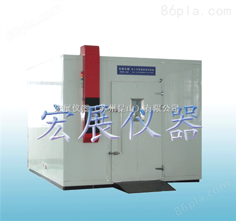 扬州宏展高低温试验箱.扬州高低温试验箱,扬州高低温试验箱