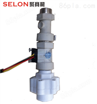 SELON聚赛龙电热水器用材料PBT