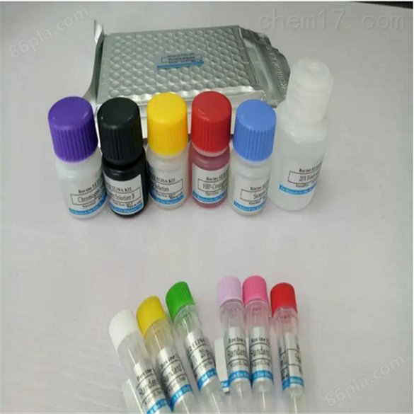 供应肝脂酶ELISA试剂盒价格