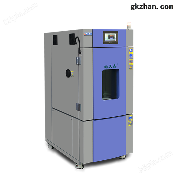 节能型高低温试验箱材料研究领域测试设备