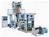 包装机械，塑料机械，吹膜机45-65塑料吹膜凹版印刷机组